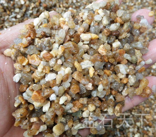 天然砂